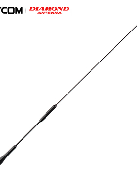 钻石天线 AZ506FX UV双段车载对讲机软质短天线黑色车台苗子 67cm