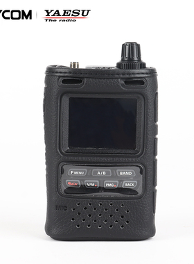 YAESU 八重洲 FT5DR对讲机原装皮套 SHC-40 PU人造革机套