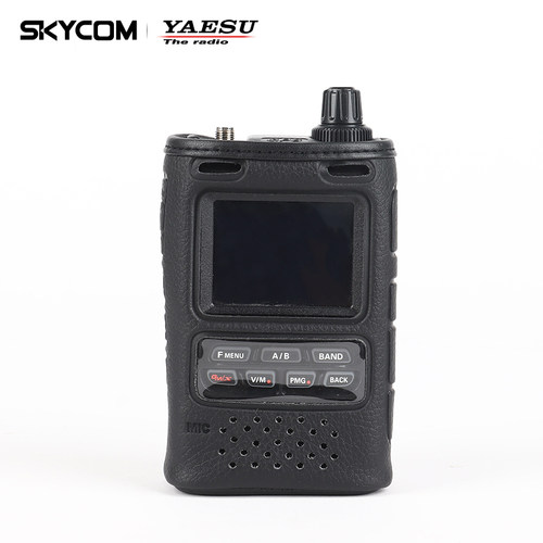 YAESU 八重洲 FT5DR对讲机原装皮套 SHC-40 PU人造革机套