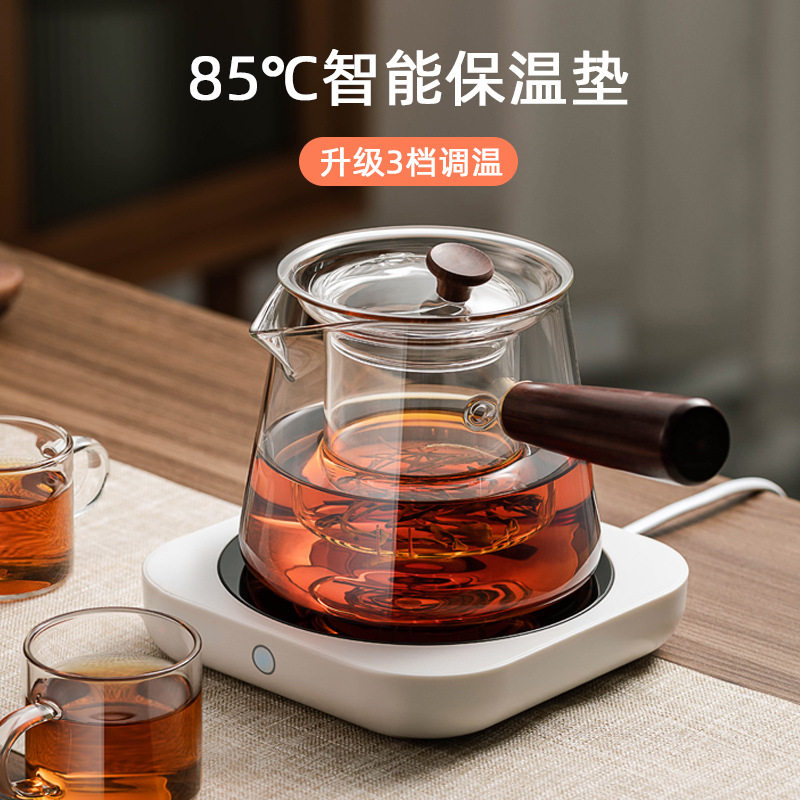 忆壶茶加热底座茶壶保温壶垫家用大号恒温杯垫加热牛奶可调温亿恒