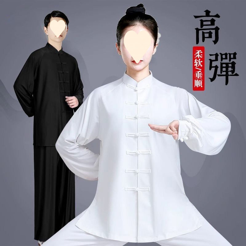 太极服女春夏季八段锦练功服打拳运动武术服薄款弹力套装演出比赛