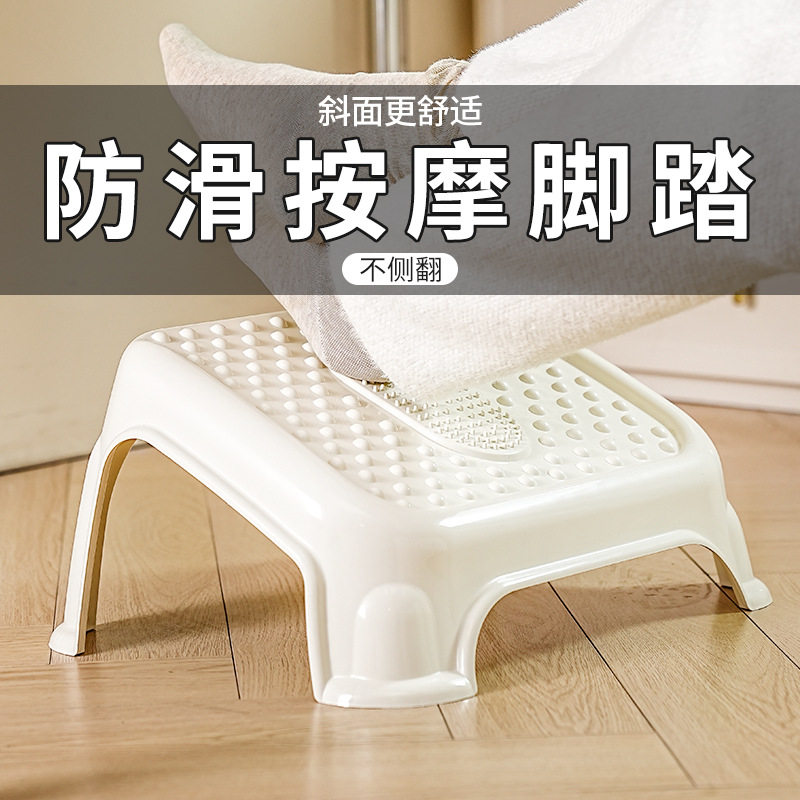 脚凳踩脚凳办公室脚踏板垫脚防翘二郎腿脚踩脚托放脚桌下搁脚