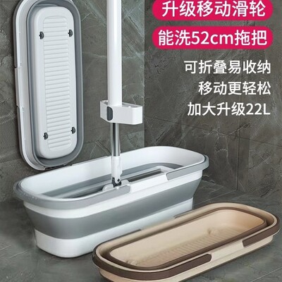 拖地的挤单桶水桶桶沥可折叠水桶洗车地板拖把桶拖布水盆长方形涮