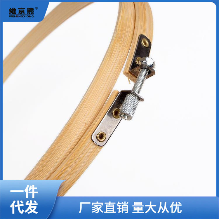 刺绣工具圆盘绣花绷绣架大中小号绣绷框架用具缝补绣定圈支王凌月