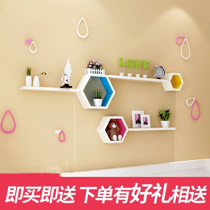 墙上置物架壁挂柜免打孔客厅挂墙餐厅装修电视背景墙装饰六角架子