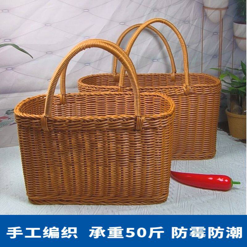 多功能菜篮子超市购物篮野餐篮洗澡水果篮老式买手提篮子