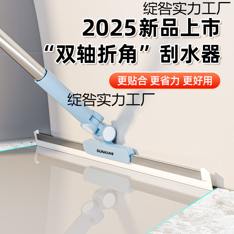 刮水魔术扫把拖地板刮水器硅胶两用厕所卫生间浴室家用刷地面神器