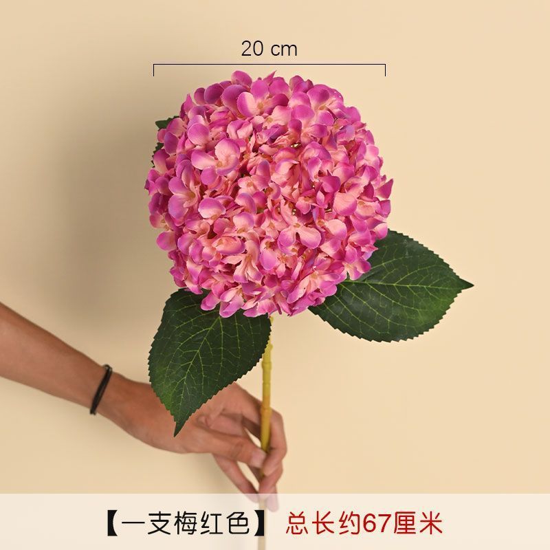 绣球花客厅摆设餐桌装饰假花婚庆拍摄道具大花束diy花艺