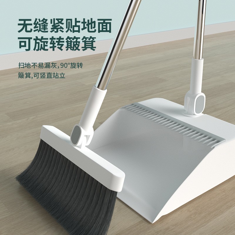扫帚地簸箕和地刷三合一多功能组合套装加厚扫把不粘毛发清洁工具