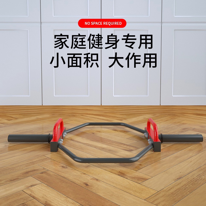 环形硬拉杆六角杠铃杆六边环形杠铃架奥杆深蹲硬拉健身房运动器材