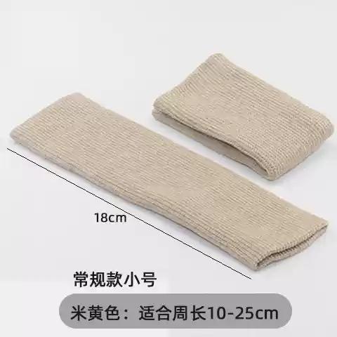 加长桌椅保护套耐磨加厚凳子腿套桌腿餐桌护腿套子家具垫子护套
