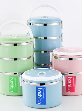 保温饭盒不锈钢大容量便携多层便当盒学生上班族圆形带盖分层餐盒