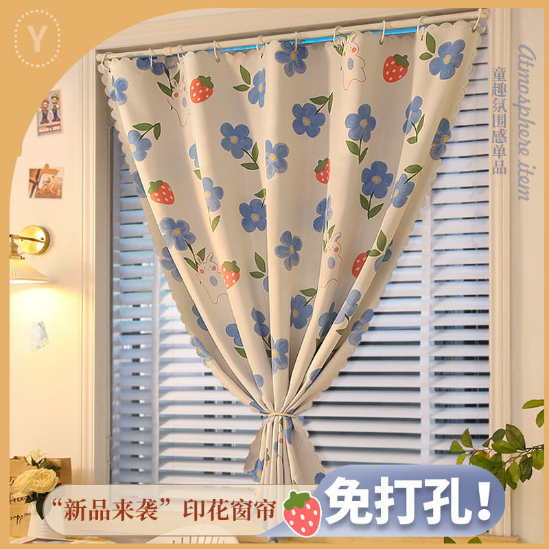 免打孔安装窗帘杆一整套遮光2023新款简易遮阳布卧室卫生间赵之孙