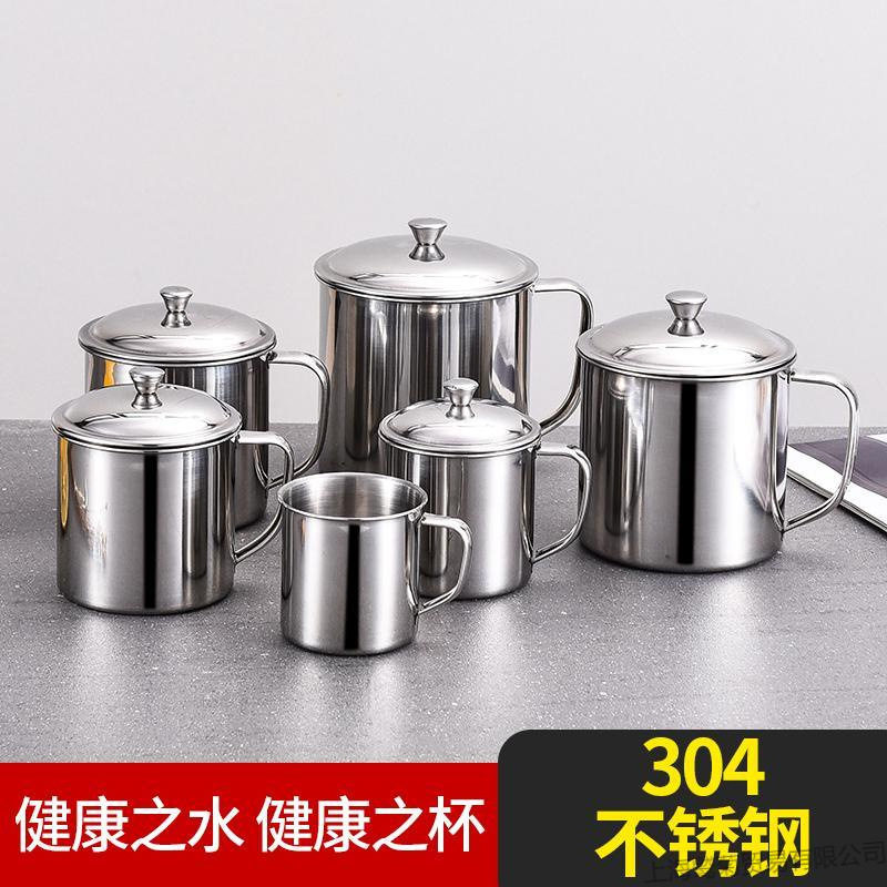 儿童304不锈钢水杯幼儿园口杯带手柄带盖家用杯子工厂饮水杯