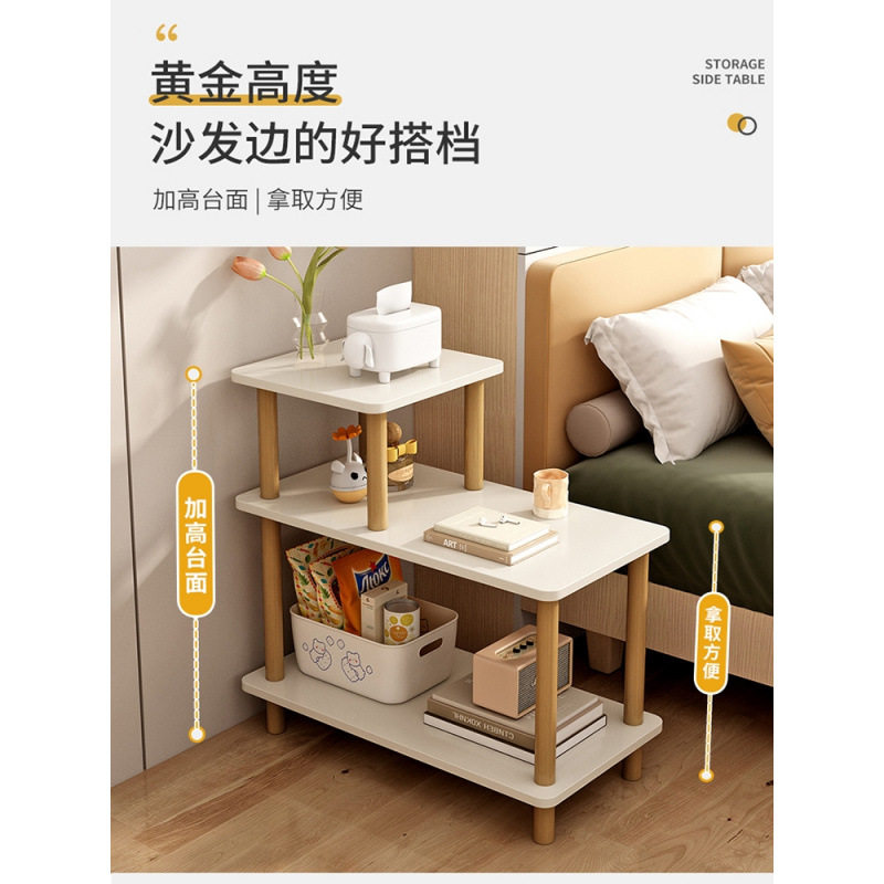 床头柜置物架小茶几现代简约小型实木收纳柜简易卧室出租房用实木