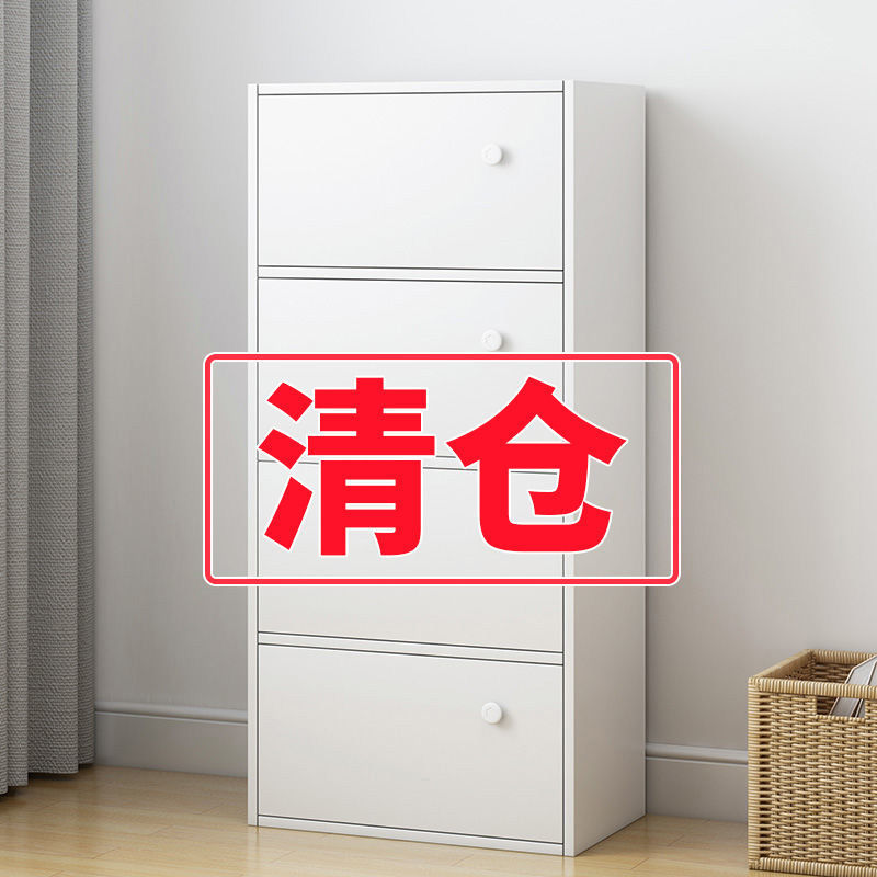 五斗柜储物收纳柜卧室客厅靠墙简约现代木质抽屉置物书架柜子南舟