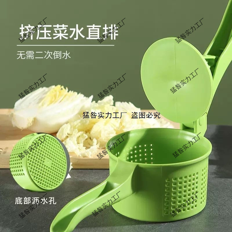 菜馅挤水器家用手压式饺子馅压菜器厨房大号蔬菜脱水器挤菜水直销