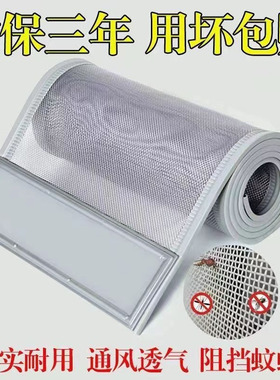 夏季防蚊加密门帘家用免打孔外隔断磁性全磁条自吸纱网帘通风卧室