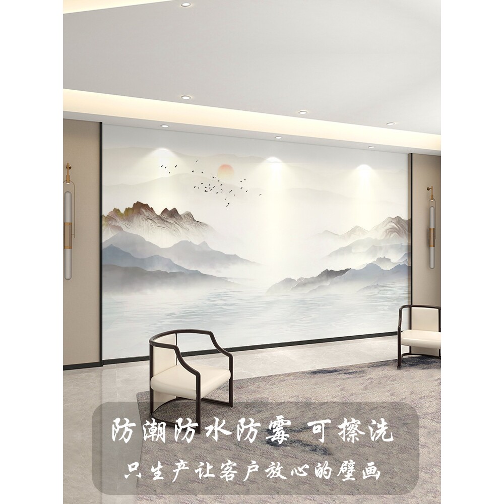 墙纸唯美山水新中式电视背景墙壁纸壁布客厅装饰影视墙布壁垒德株