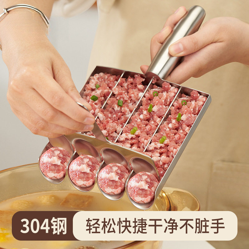不锈钢肉制作器 三联家用鱼虾滑模具 饭团肉馅料理肉神包邮