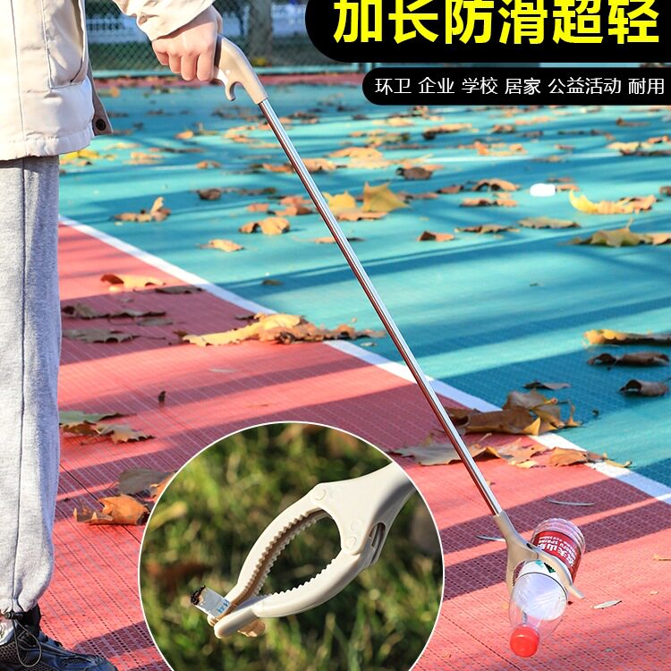 垃圾夹拾物器垃圾钳火钳取物器取物夹卫生夹长柄夹家用夹子环卫夹