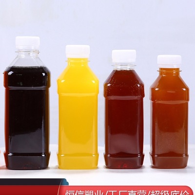 250ml一次性饮料瓶透明塑料瓶方形pet瓶加厚食品级果汁瓶油瓶