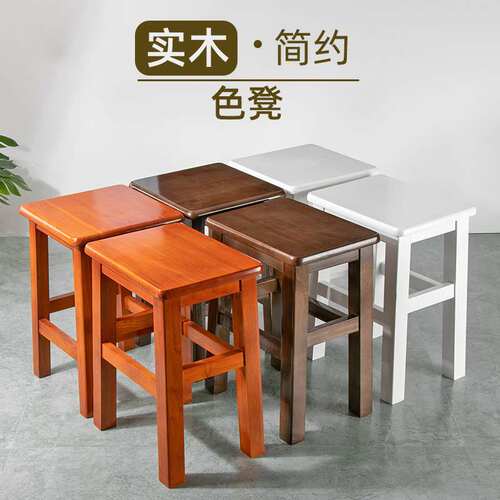 实木方凳简约书桌凳接待茶台木凳子卧室妆台方凳茶几客厅家用凳p^
