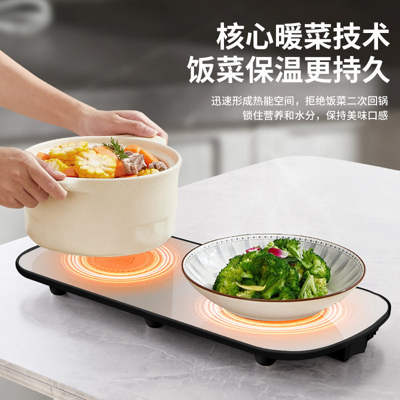 热牛奶垫神家用多功能热菜餐桌加热饭菜保温板菜板加热板板暖饭菜