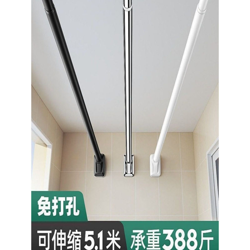 晾衣杆伸缩免打孔单杆阳台家用晾晒衣架凉衣捍一根室内不锈钢挂杆