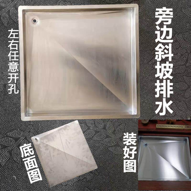 L^不锈钢接水盘可定304加厚长方形托盘茶台茶盘排水蓄水盘非标可