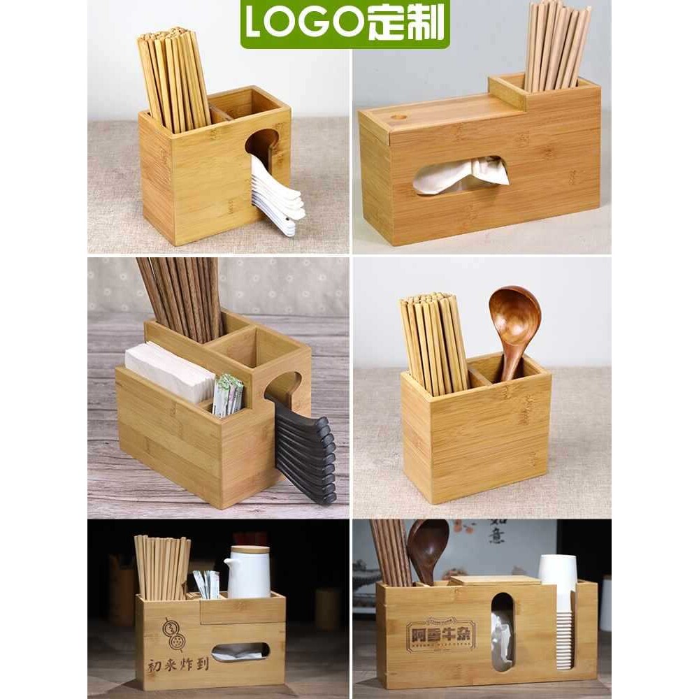 餐厅饭店竹制筷子筒复古商用筷子盒创意筷篓木质筷桶筷笼定 制双