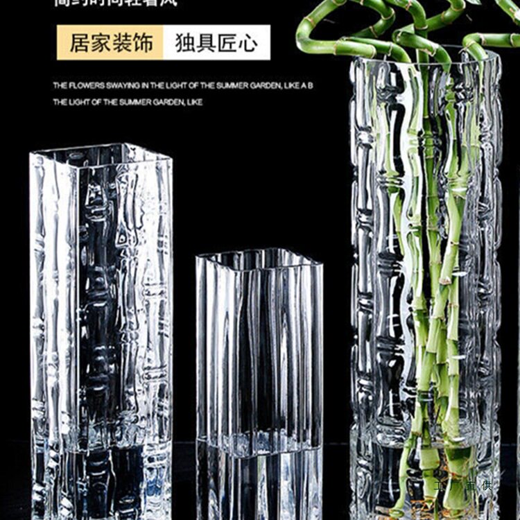 特大号富贵竹玻璃花瓶水培龙竹客厅家居装饰桌面摆件透明加厚花瓶