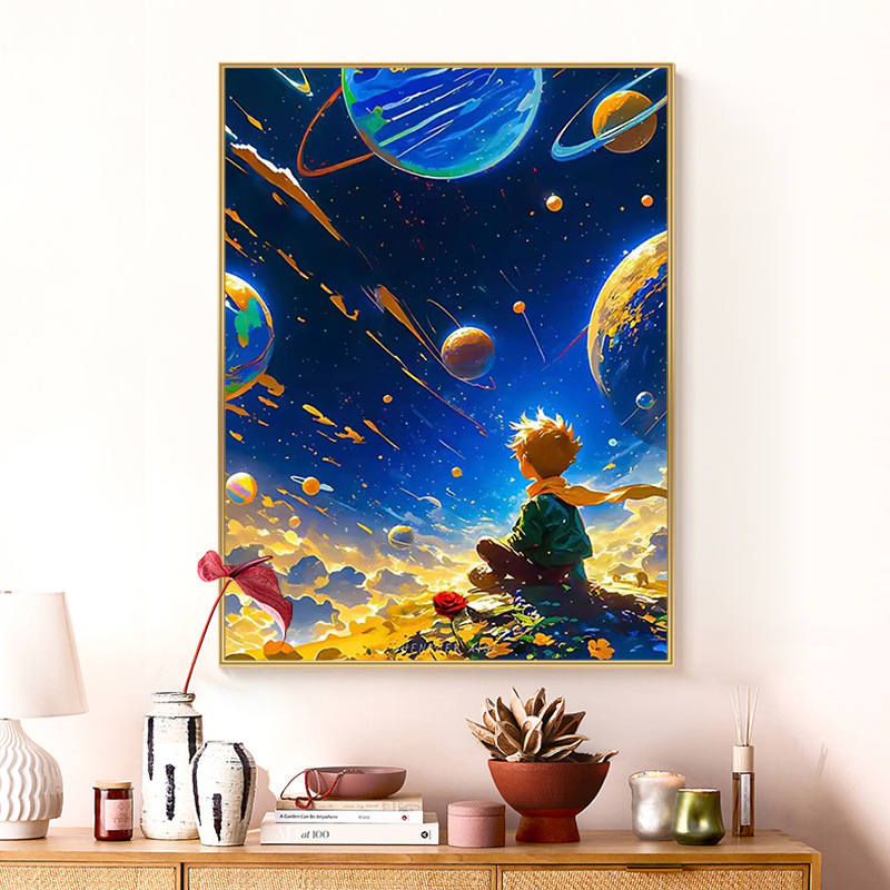 十字绣2025新款线绣客厅卧室小王子星空儿童卡通自己手工diy简单