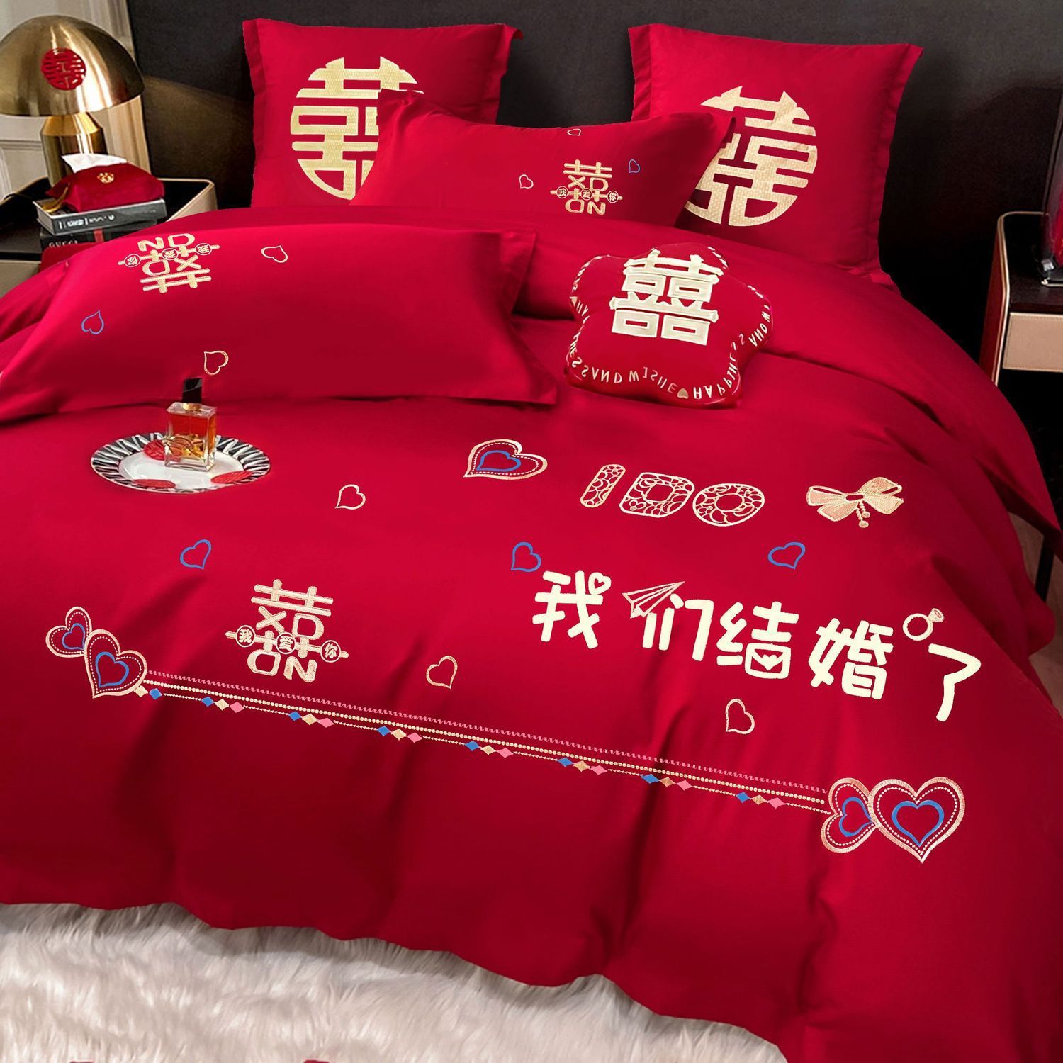 结婚四件套套件婚庆刺绣红色新婚婚床床单床上用品喜庆被套中式