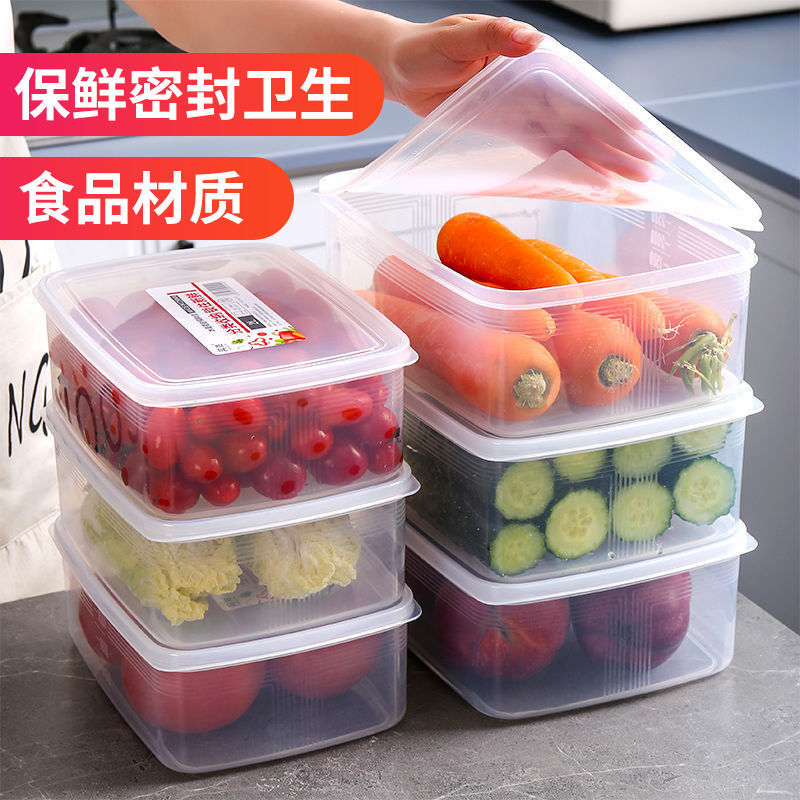 冰箱收纳保鲜盒塑料微波炉饭盒密封盒便携分隔便当盒水果盒赵之孙