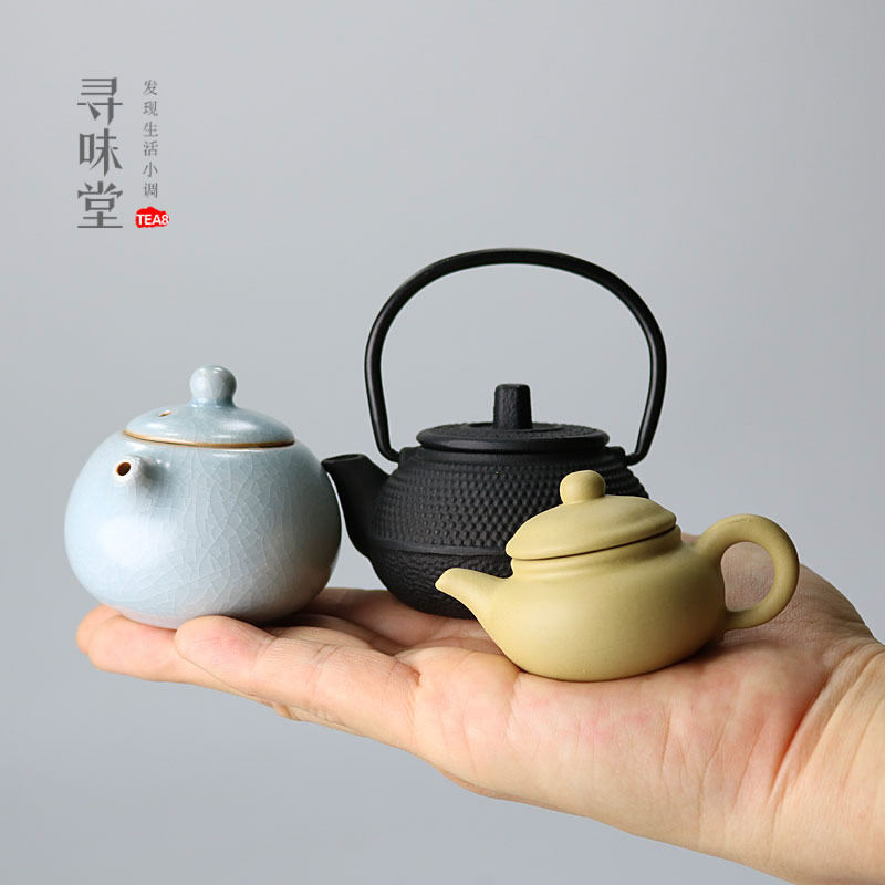 掌上迷你小茶壶|小摆件指尖壶袖珍特小号铁壶紫砂壶茶宠茶玩南舟