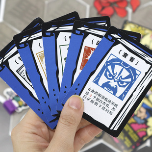 正版极速逃脱8取命西天多人桌面游戏卡牌休闲聚会桌游密室逃生亡