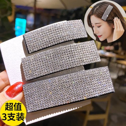 韩版水钻发饰品黑色BB夹压发碎发