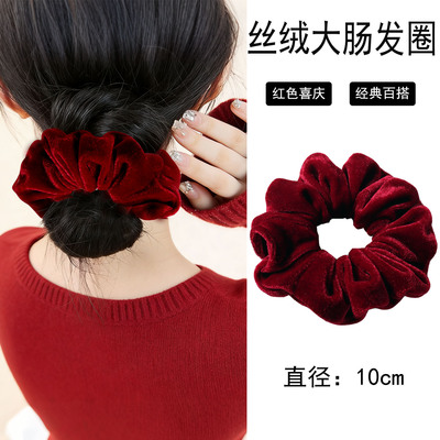 百搭金丝绒超大号大肠发圈