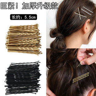 简约金色一字发夹钢夹滴油发卡侧边夹刘海夹盘发造型固定碎发夹子