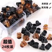 黑色编发迷你小抓夹发饰小号公主头发夹前额刘海侧边发卡夹子边夹