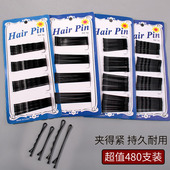 夹子头饰发夹一字夹简约卡子女黑色侧边固定边夹刘海小发卡碎头发