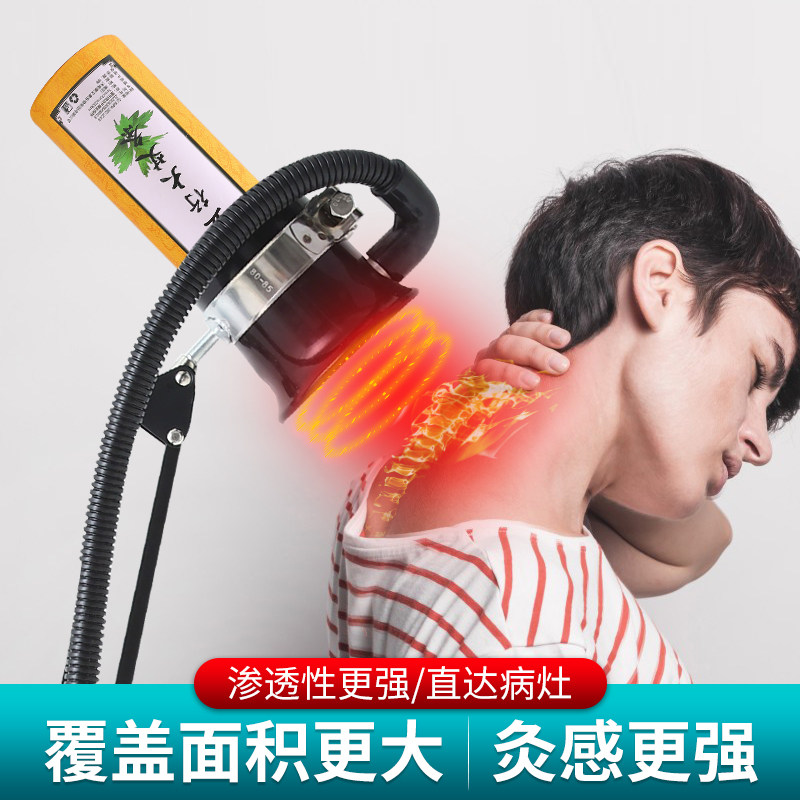 艾灸排烟器艾灸架悬灸架家用无烟艾灸器雷火灸艾灸架子立式落地,保健用品,艾灸/艾草/艾条/艾制品,淘宝优惠券,粉丝福利购,淘宝优惠卷