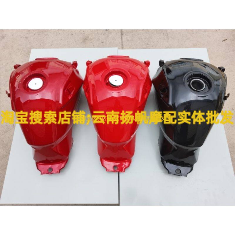 适用五羊本田摩托车原厂原装彪影WH150-3油箱油壶150油箱正品配件