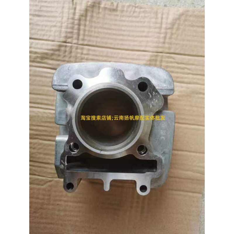 适用雅马哈弯梁JYM110-2爱发i8摩托车气缸体套缸活塞环中缸配件