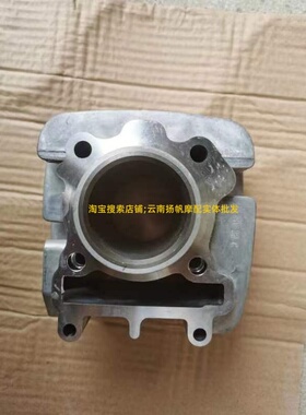 适用雅马哈弯梁JYM110-2爱发i8摩托车气缸体套缸活塞环中缸配件