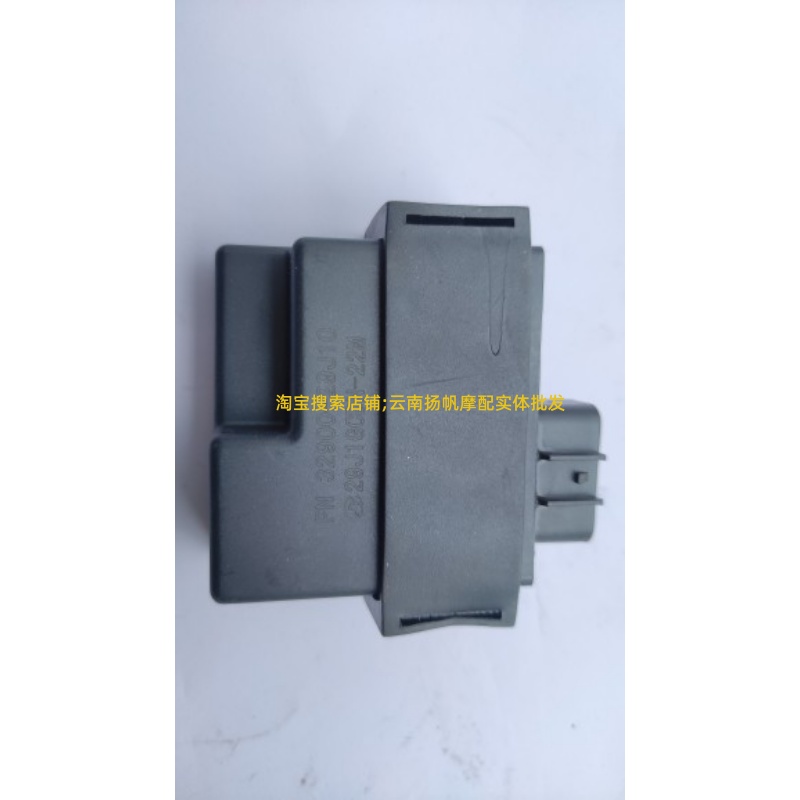 济南轻骑铃木GR150点火器悍骏GA150原厂起动点火器CDI电子打火器