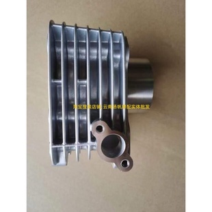 适用原装铃木GS125/GN125/EN125/GSX125套缸改装GS150/EN150套缸