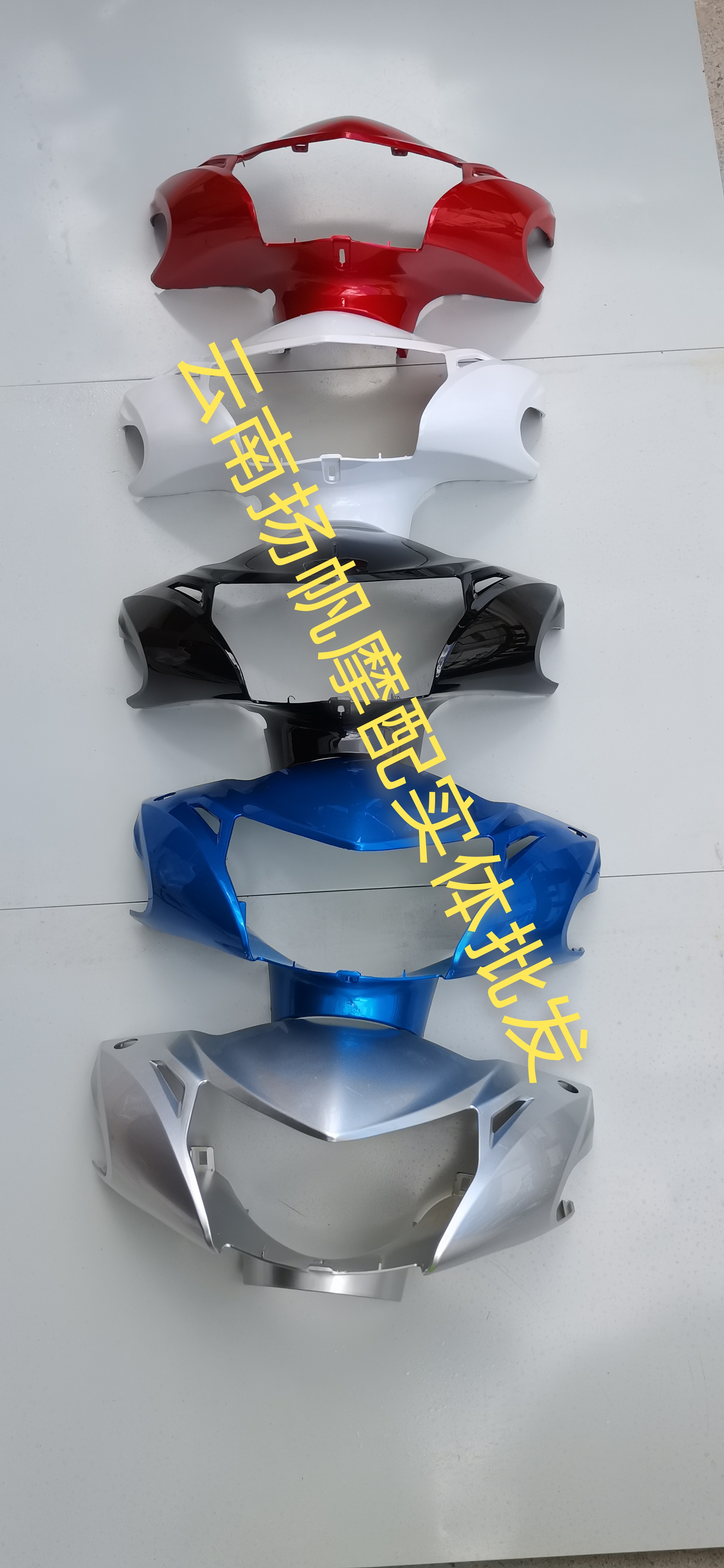 适用于新大洲本田E影110T灯箱SDH110T-6转向前壳头罩导流罩大灯壳