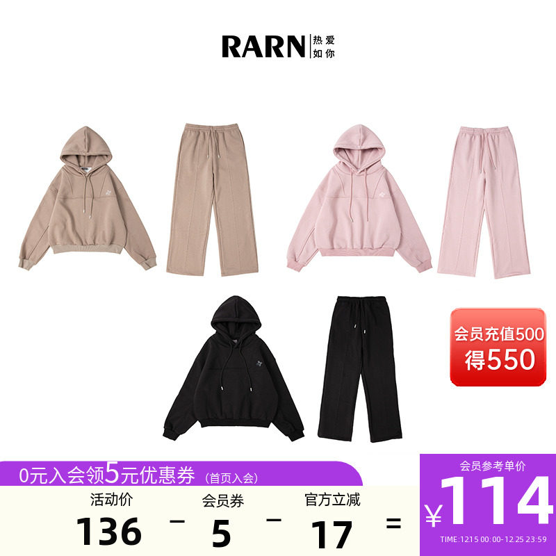 RARN丝网印花工艺不易掉色开裂